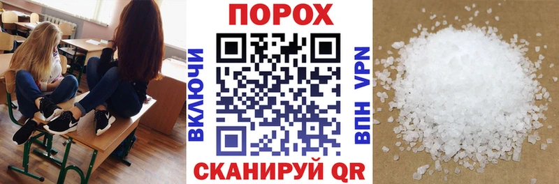 Amphetamine VHQ  Бежецк 