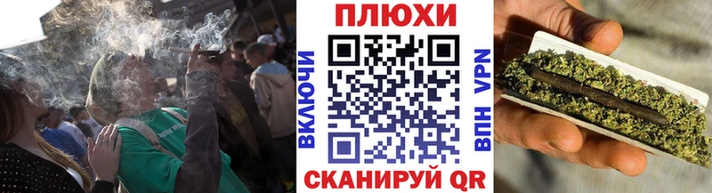купить наркотики сайты Бежецк ГАШИШ 40% ТГК