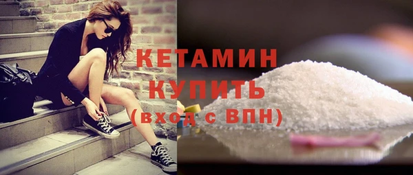 амф Алексин