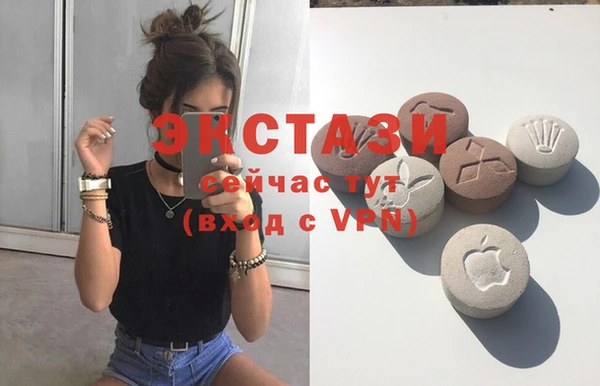 кокс Алзамай