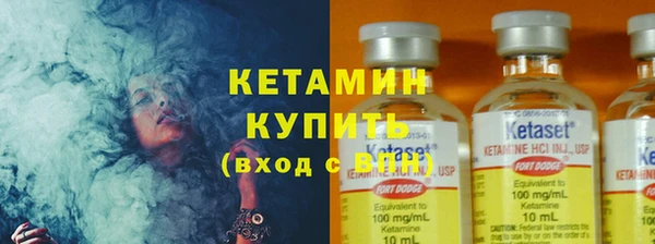 амф Алексин