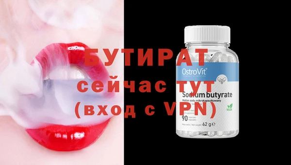 амф Алексин
