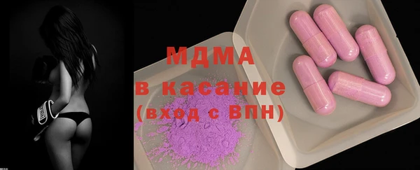 амф Алексин