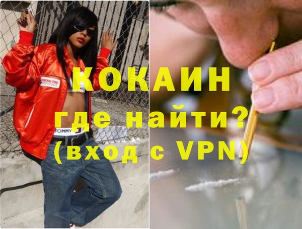 кокс Алзамай