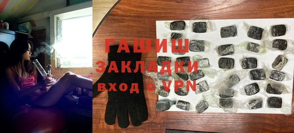 кокс Алзамай
