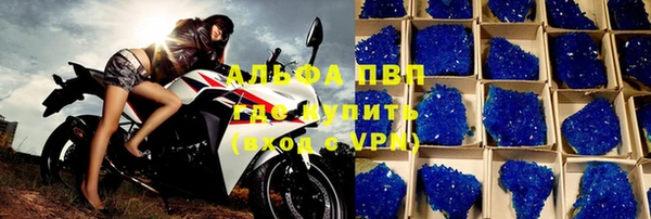 кокс Алзамай