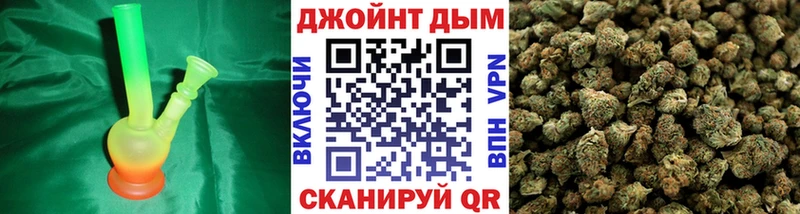 ссылка на мегу ссылки  сайты даркнета формула  Шишки марихуана сатива  Бежецк 